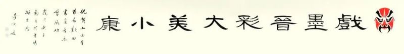吐.jpg