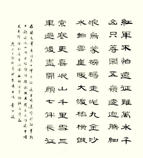 图六.jpg