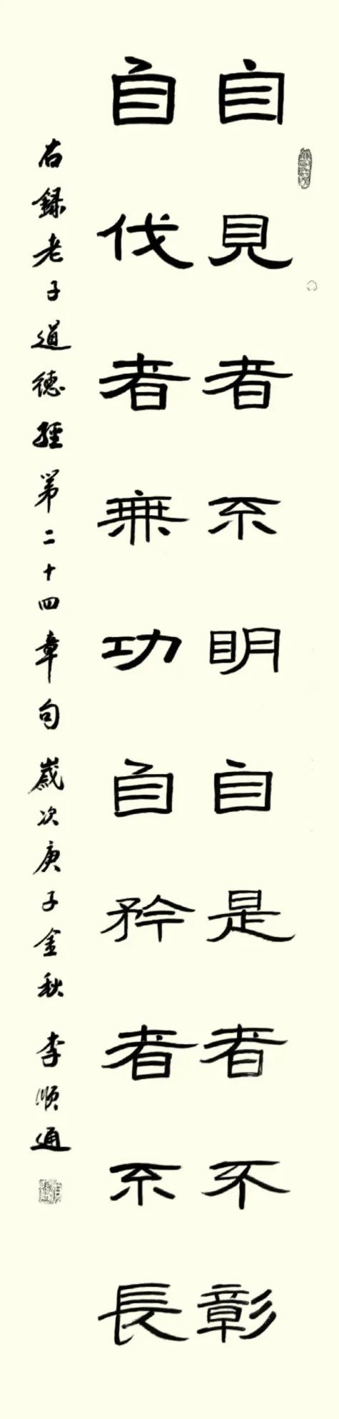 图九.jpg