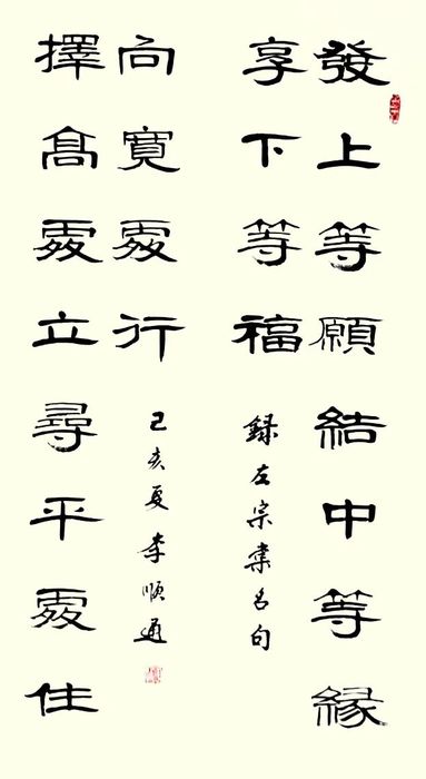 图七.jpg