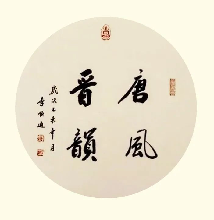 图3.jpg