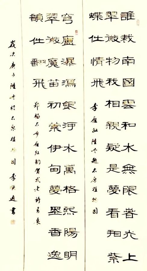 图八.jpg