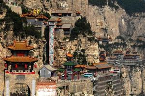 绵山.jpg