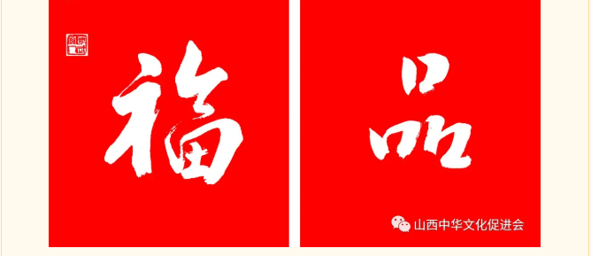 10.png