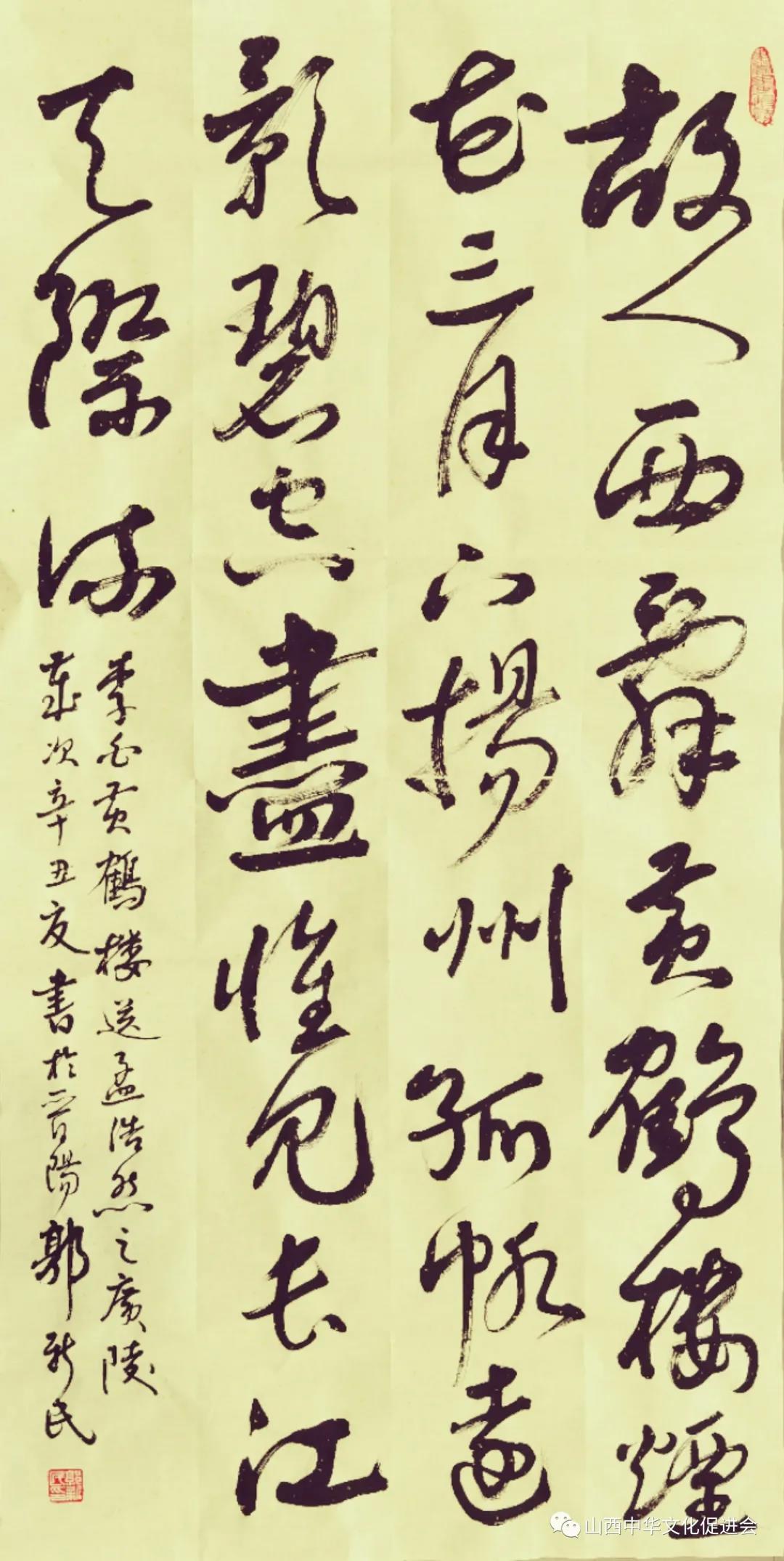 1635646826393041.jpg