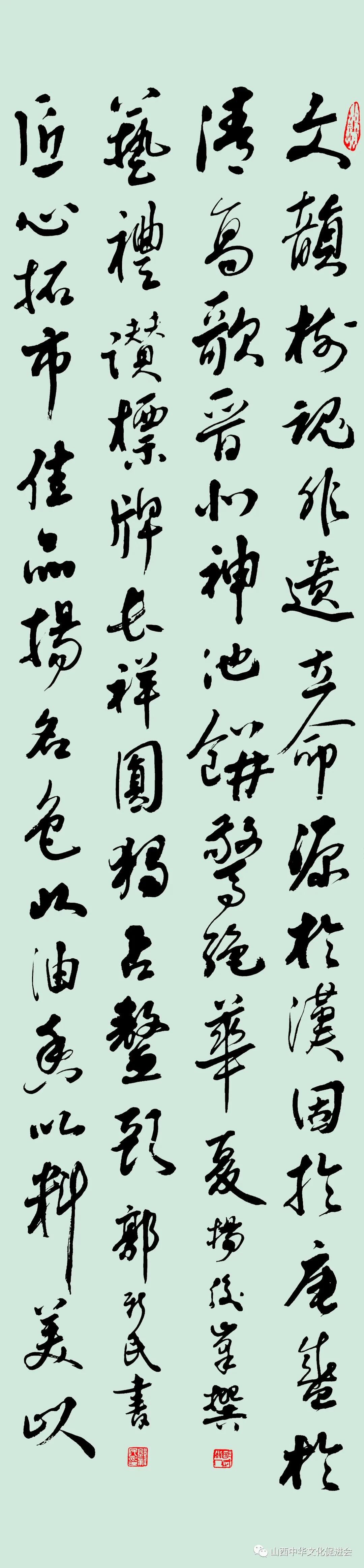 1635647046689236.jpg