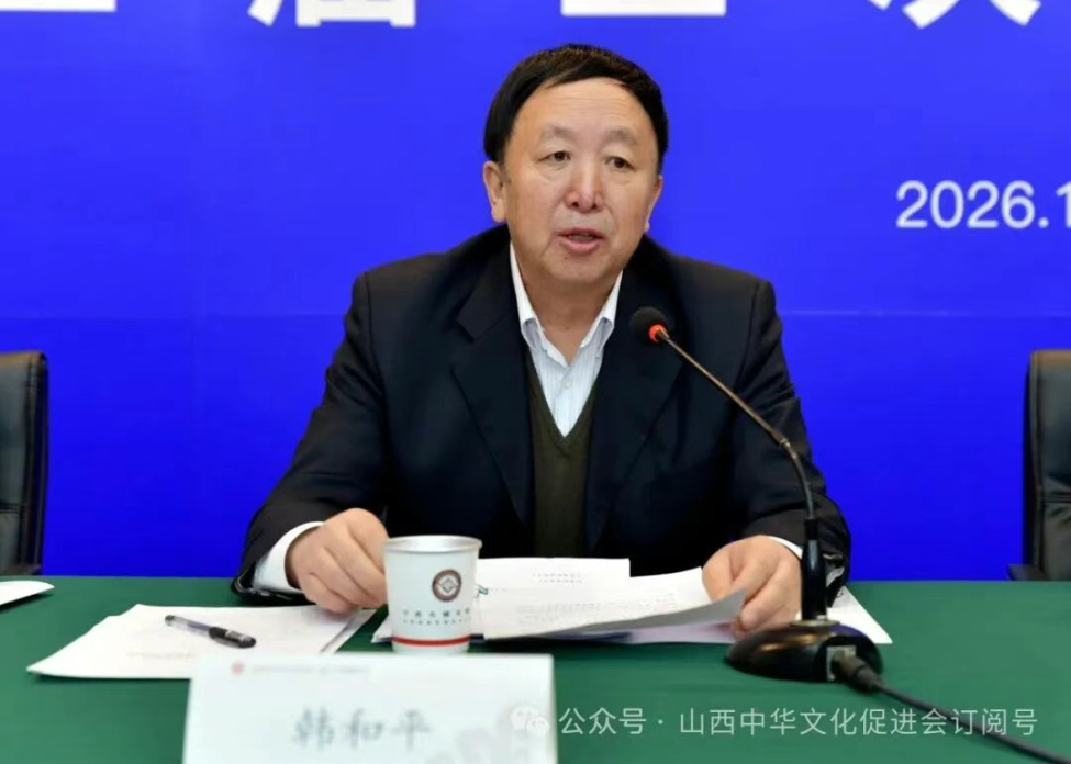 1769825006695685.png image.png